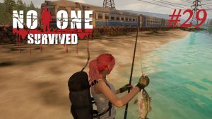 No one survived #29 И снова зубы