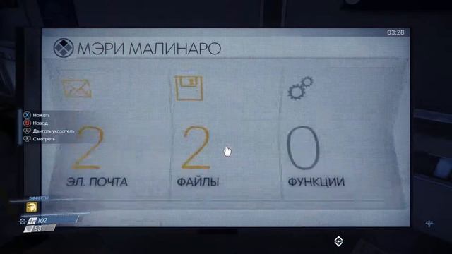 Прохождение Prey выпуск 4 Полная дезориентация смотреть онлайн