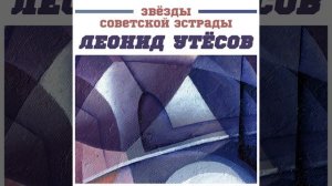 Когда Джонни возвратится домой