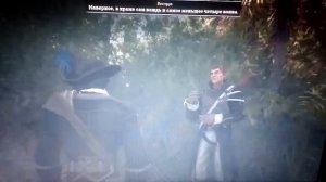 Risen 2 Dark Waters #12(гарда "заклинателя душ")