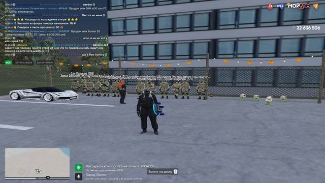 Grand Theft Auto V 2024.10.31 - 20.34.45.03 смотреть онлайн