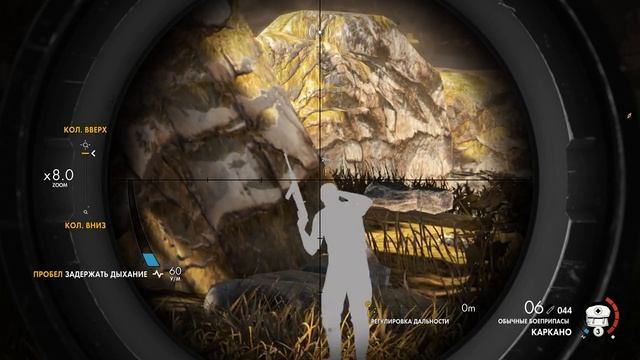 [Прохождение] Sniper Elite 4 — Часть 2: Деревня Битанти