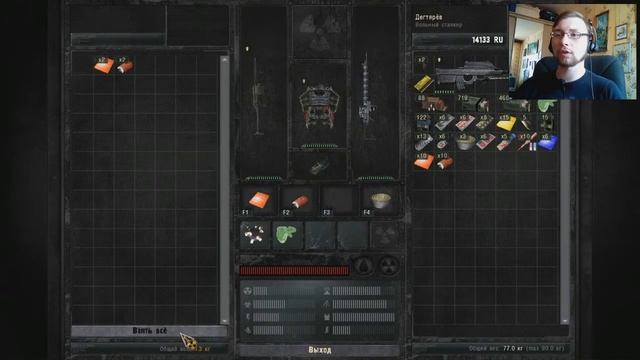 S.T.A.L.K.E.R.: Call Of Pripyat - ФАНАТИКИ #26 смотреть онлайн