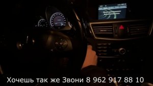 212 до рест 11г уставили кнопку старт стоп