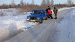 Стащило в сугроб