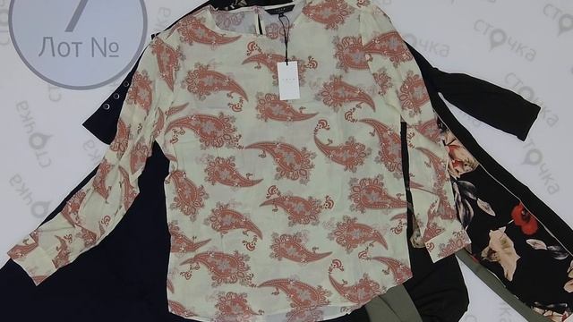 YAYA LADIES MIX SPRING 7,Цена за ед 8.63 евро, сток одежда оптом смотреть онлайн