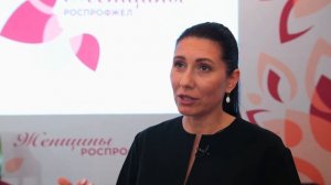 Семинар лидеров первичных профсоюзных организаций  "Женщины РОСПРОФЖЕЛ", 15 - 20 мая 2023, Сочи