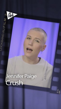 Jennifer Paige - Crush (Chok cover)