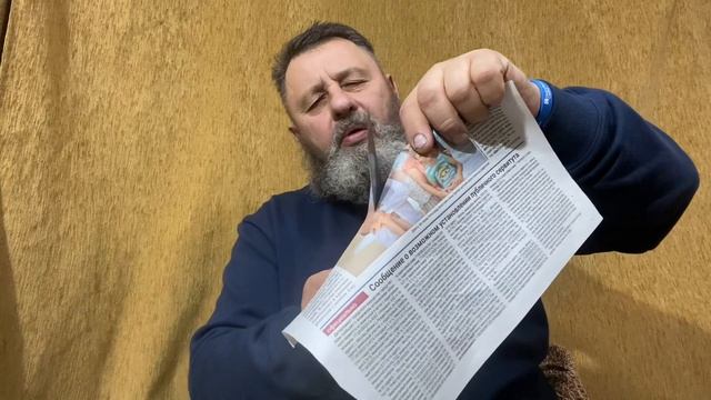 Нужен ли охотнику нож бритвенной заточки? Вопрос.