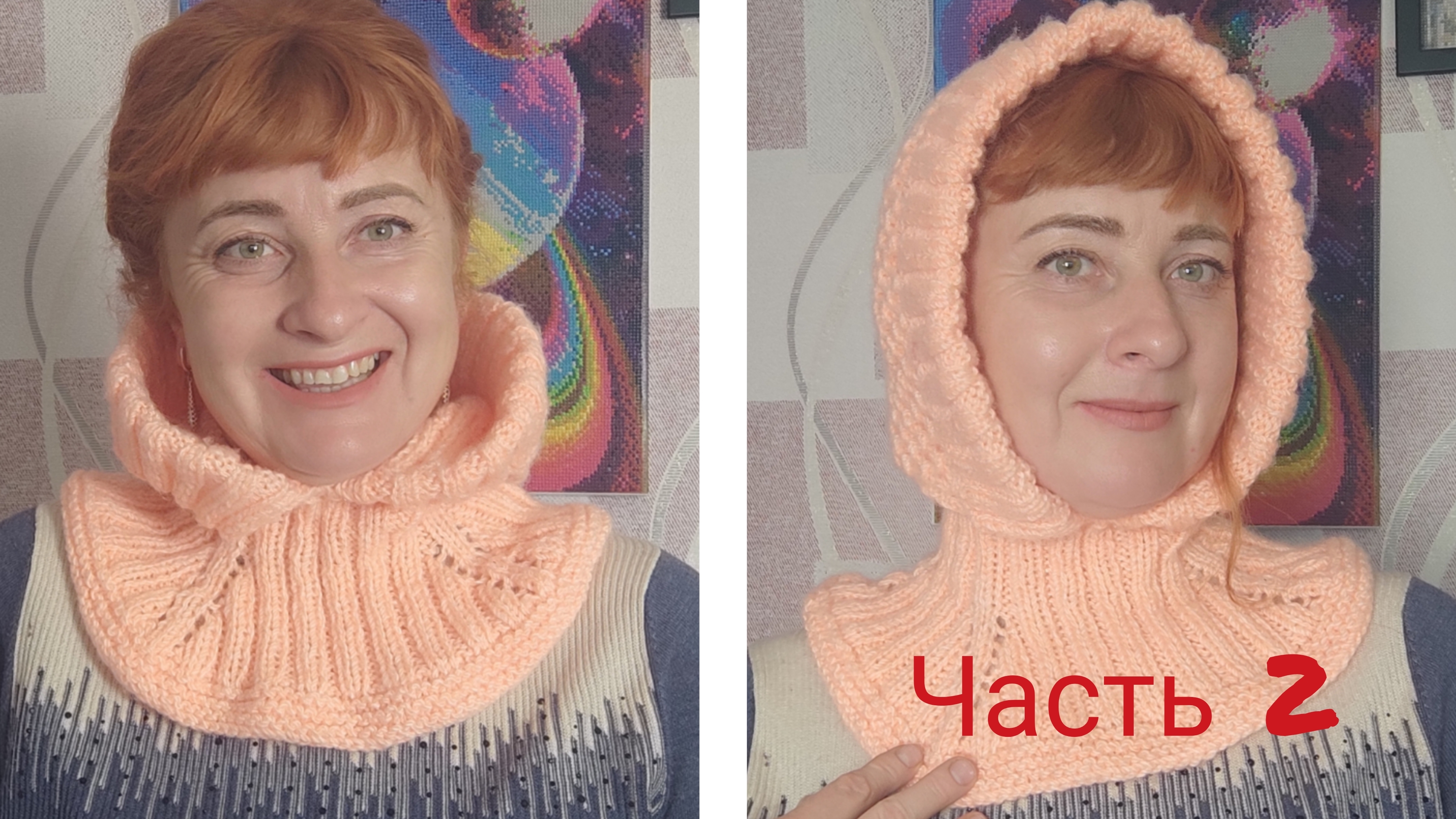 Капор с манишкой спицами с описанием