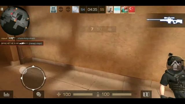 Дитяйшая нарезка по Standoff 2. FRAG MOVIE Standoff 2. I hate school смотреть онлайн