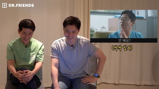 하루에 30통 전화하는 시어머니 정신과 의사 반응 | 슬의생 2, 5화 의사 리뷰