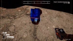 ОБНОВЛЕНИЕ СО ВЗРЫВЧАТКОЙ В PLANET CRAFTER #1 (НОВЫЙ БИОМ И ПРЕДМЕТЫ)