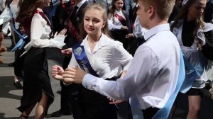 Последний звонок. Школа 2025