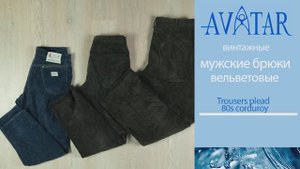 Лот 80464