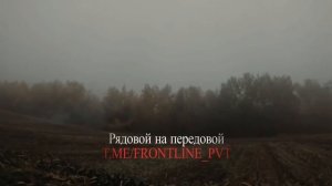 🔴Наши мальчишки, Тульские десантники наступают на Курском фронте, выбивая врага(2)🔴✌ZОV✌🇷🇺✌