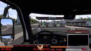 Грузоперевозки. Тыквенный сбор урожая