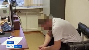 Подростки угрожали прохожему игрушечным пистолетом в Ангарске