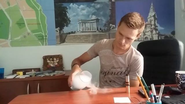 Парение вайпером ...