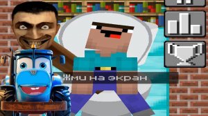 Синий трактор и туалет игровой мультик для детей