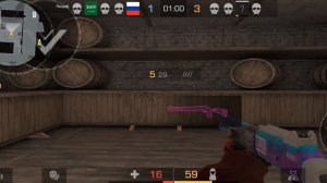 дэмка в стенд чилов