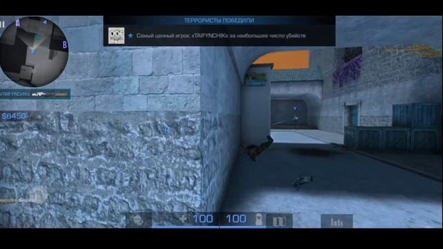 Я УХОЖУ, УХОЖУ КРАСИВО😜🍋| FragMovie standoff 2 | Фрагмувик стандофф 2 | #standoff2 #FragMovie смотреть онлайн