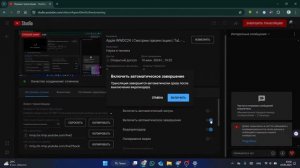 Apple WWDC24 | Смотрим презентацию | TaL - Особенное видео (Прямой эфир - 10.06.2024)