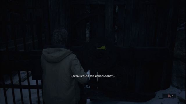 Resident Evil Village прохождение часть 1