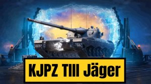 KJPZ TIII Jäger - Чек новой тушки ангара #миртанков #wot #worldoftanks #танки