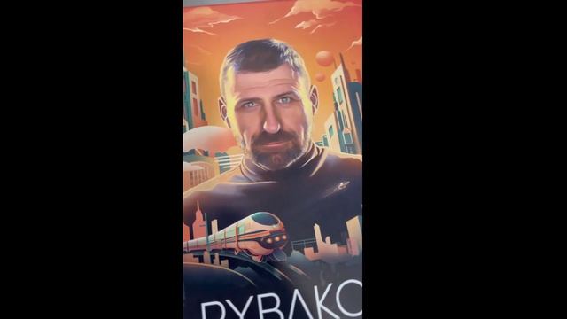 Х10 Движение рулит!!!
