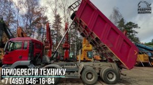 Обзор на ГРУЗОВОЙ САМОСВАЛ MAN TGS 41 400 BB WW 2017 #MAN #NEW #automobile #самосвал #спецтехника