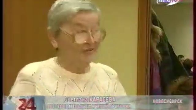 Новостной выпуск '24' на REN TV, 21 марта 2005 г. смотреть онлайн