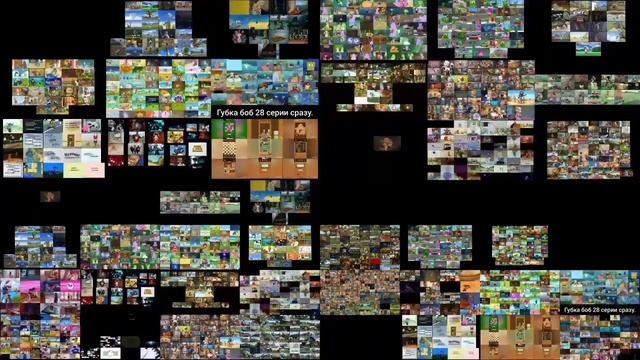 Сборник в одном экране №12. Вариант с музыкой. Collection in one screen №12. Music option. смотреть онлайн