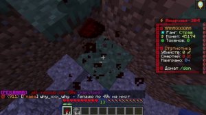 Сходил на ивент. Вроде удачно. Приятного просмотра.