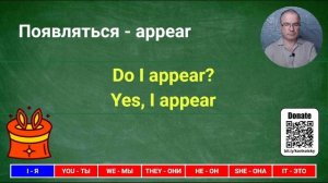 Урок 6. Английский для новичков (А1) с Марком Конкольским.