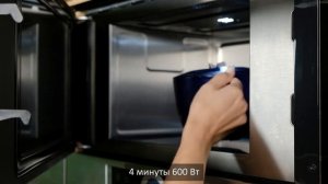 Винегрет за 15 минут с овощерезкой «Пресс-Компакт»