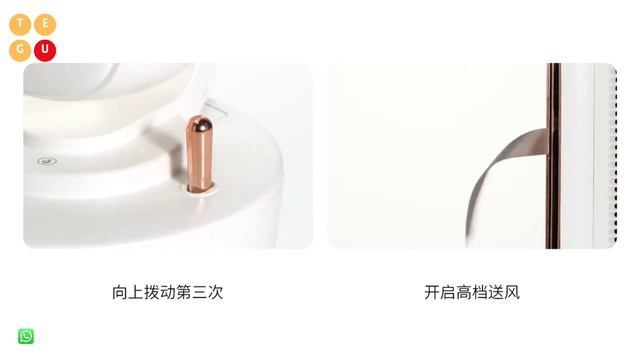 Tower Fan | Humidifier. смотреть онлайн