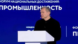 14 февраля Броня приняла участие  в мероприятиях Дня промышленности  на ВДНХ