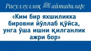Абдуллох Зуфар бу сафар чидаб туролмади