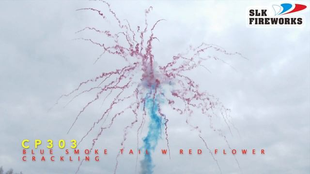 CP 303 W BLUE smoke tail with RED flower crackling mine burst salute 1,2" 60 Зарядов 3/1 смотреть онлайн