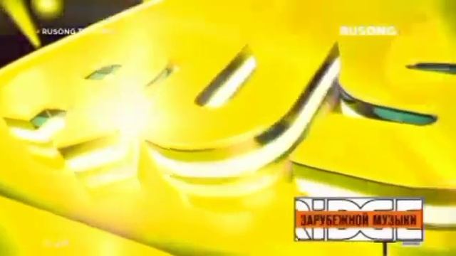 Оформление "RUSONG TV TOP 10" (RUSONG TV, 2016-2017)