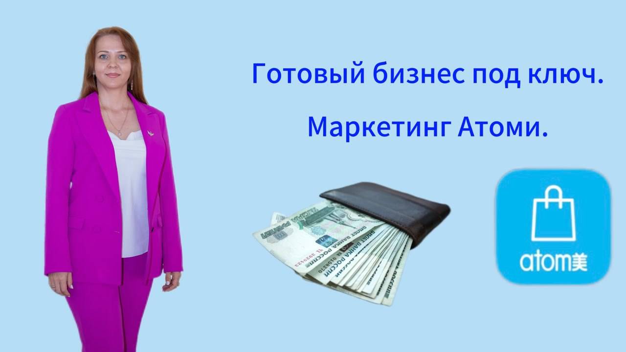Зарабатывай на партнерских программах