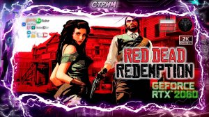 Red Dead Redemption 🎮 Играем на ПК 🎮 [на русском] #RitorPlay