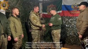 Орденами спецназа «АХМАТ» награждены бойцы отряда «Каштана».
