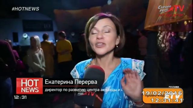 Празднование 10-летия центра. Сюжет HOTNEWS Европа плюс ТВ смотреть онлайн