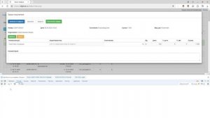 Доработка веб-порталов на платформе v-can.site. Урок 1. Изменение формы объекта