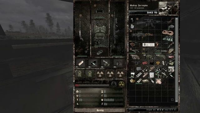 Штурм. Помощь дядьке Яру. смотреть онлайн