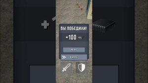 Обзор нового обновления и слив промокодов(и на большого ТВ мена) в игре toilet fight!!!