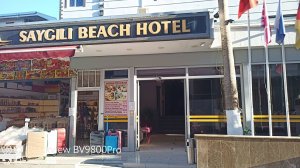 Saygili Beach Hotel 3*