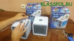 Видео  Принцип действия охладителя Arctic Air  Его автономная работа от Power Bank  Уровень шума